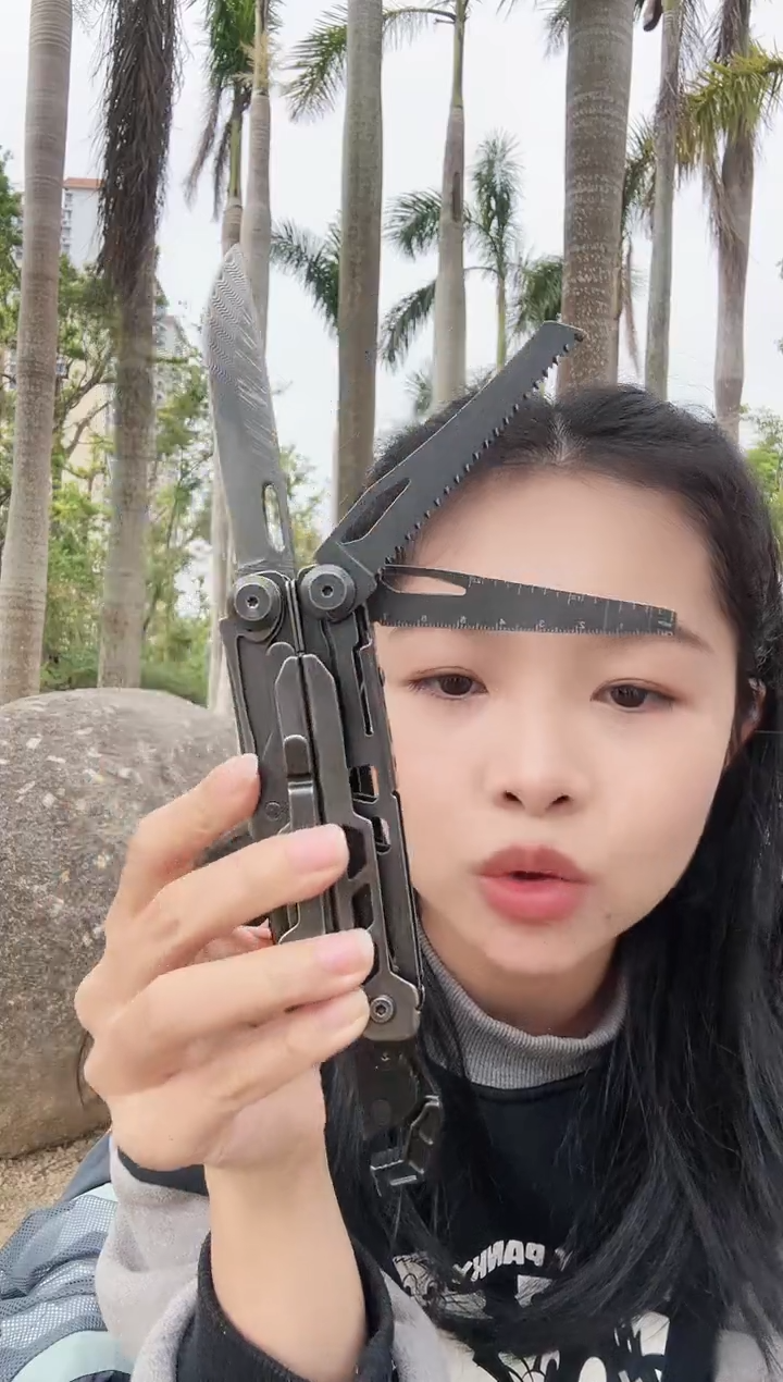 美工刀带刀仓        