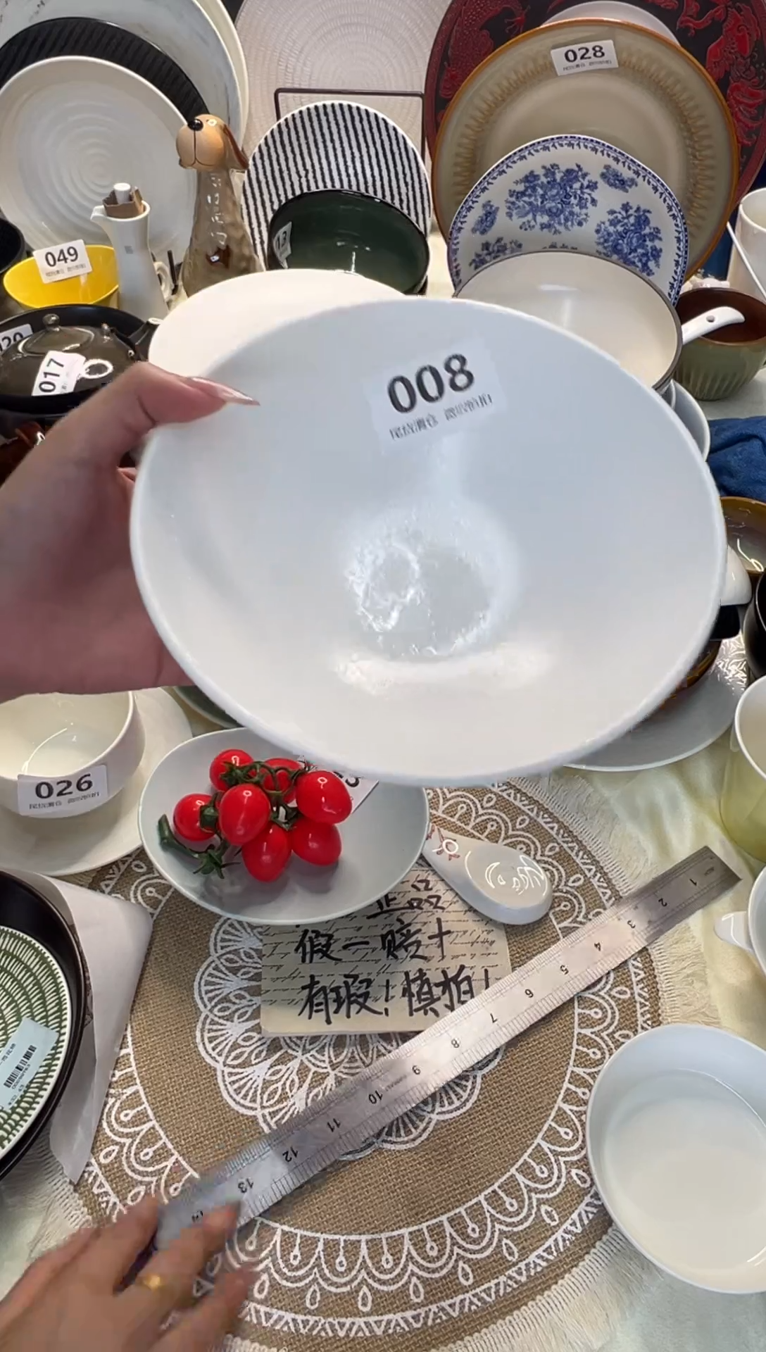 新骨瓷008瑕疵 冰点白7,5寸矮口碗 全标