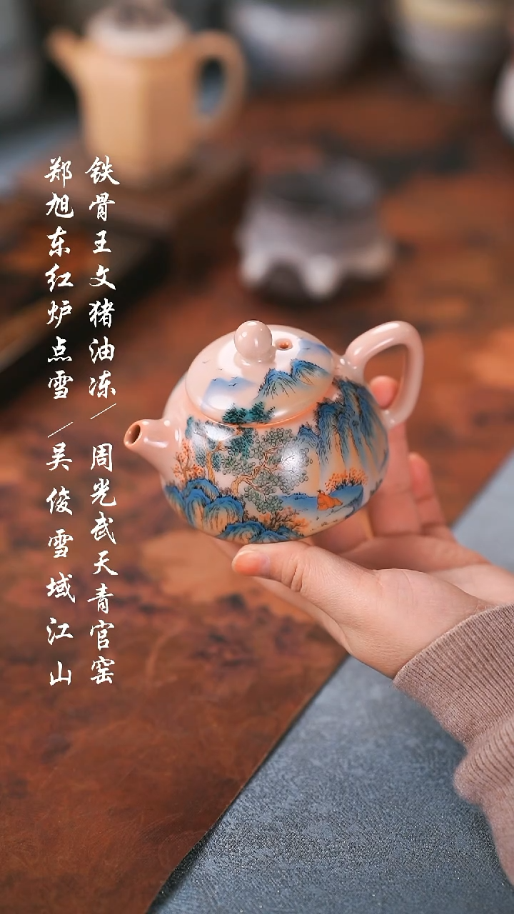 【闪购商品】000000000000000001