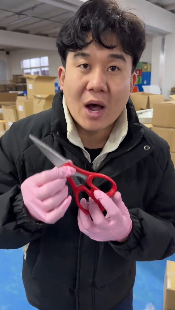 丸章 厨房剪刀红色