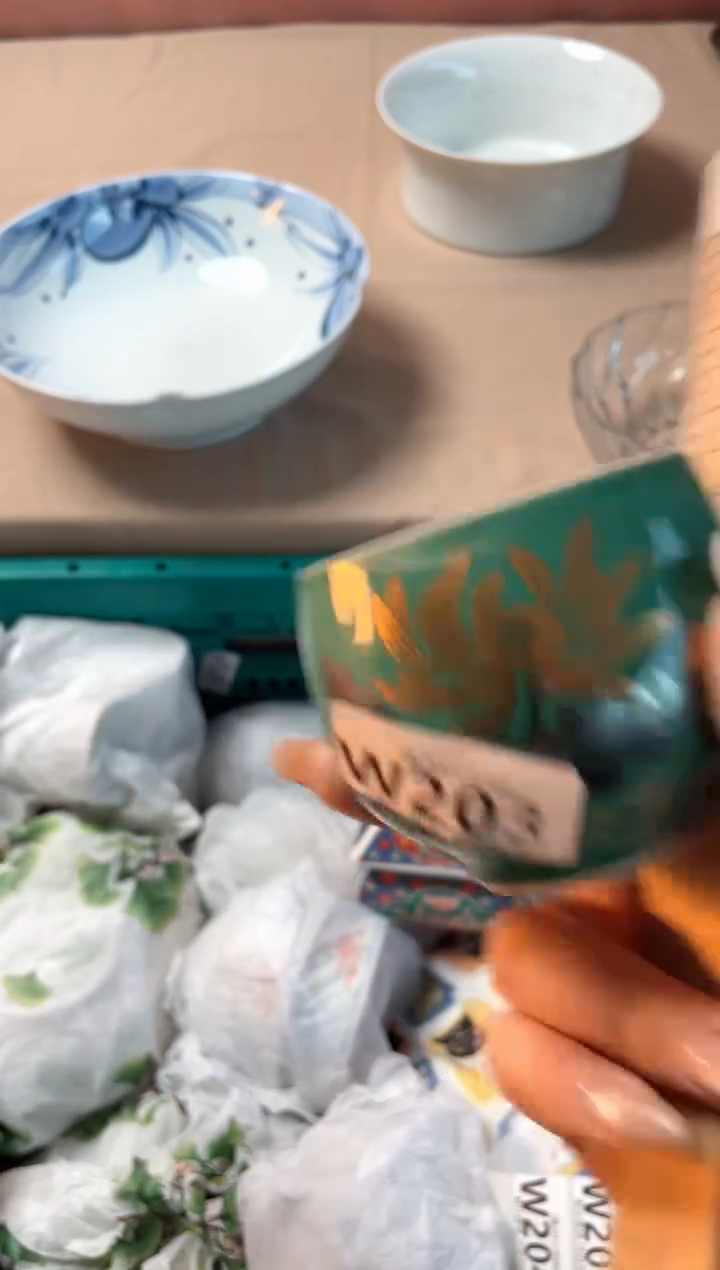 瓷片萍*瓷器瓷器W203