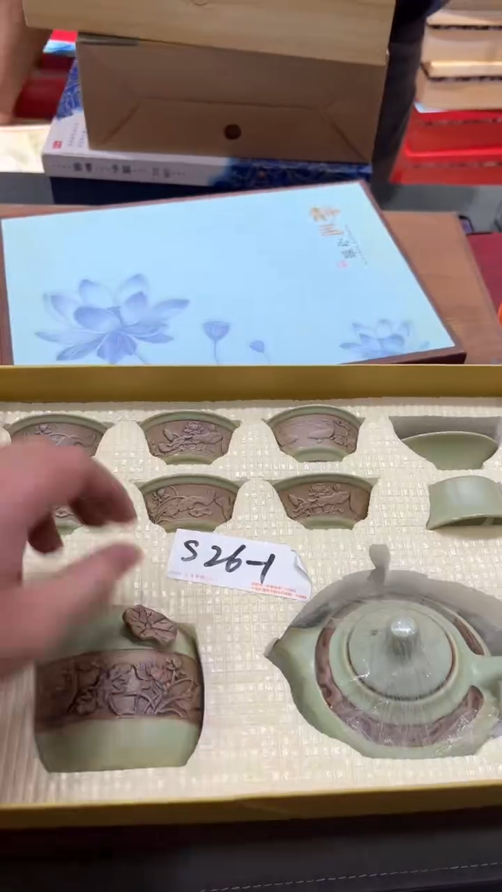 【闪购商品】杯***************