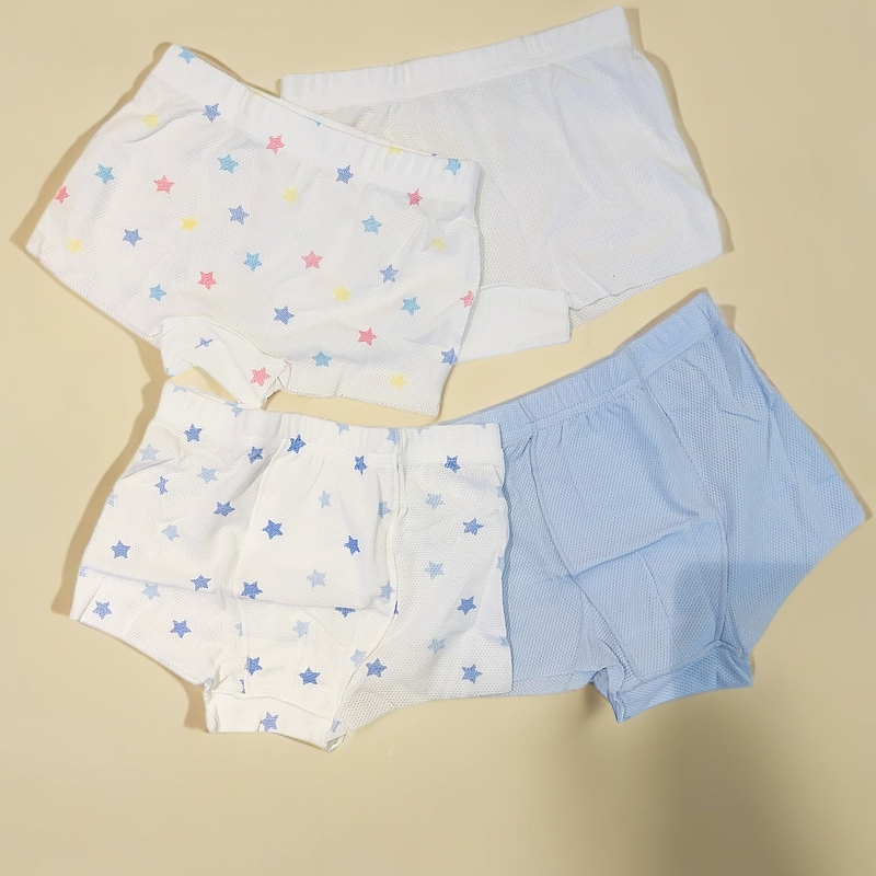 特价歌瑞家莫代尔网眼儿童内裤小童小中大童内裤2条装女童男童