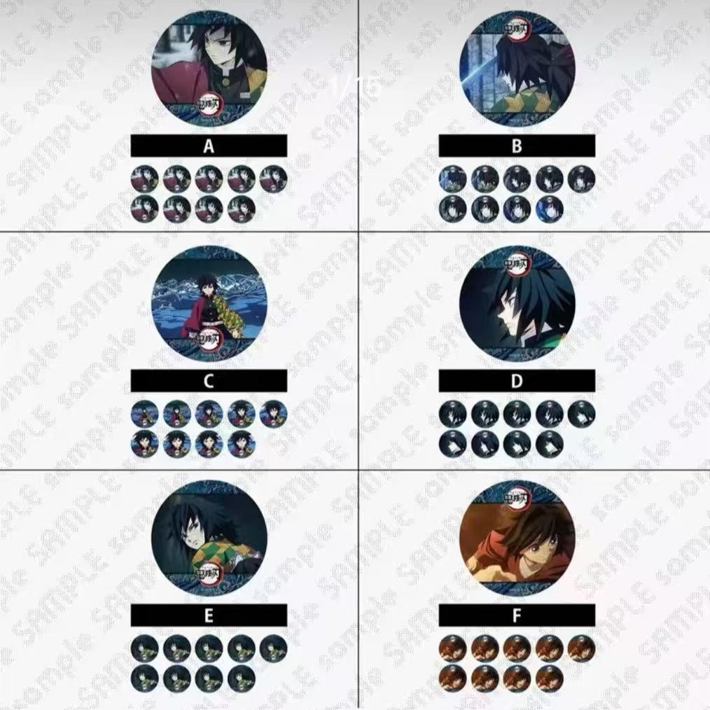 【鬼灭之刃】鬼灭水虫光栅吧唧拍立得盲盒（默认代拆）