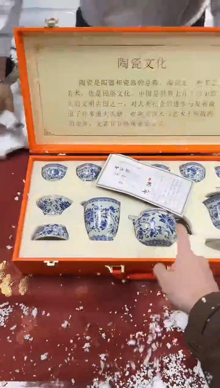 【闪购商品】精品茶具@@@@@@@@@@@