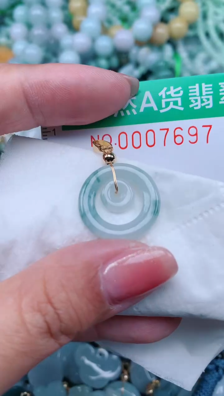 【闪购商品】翡翠颈饰未镶嵌.0007697