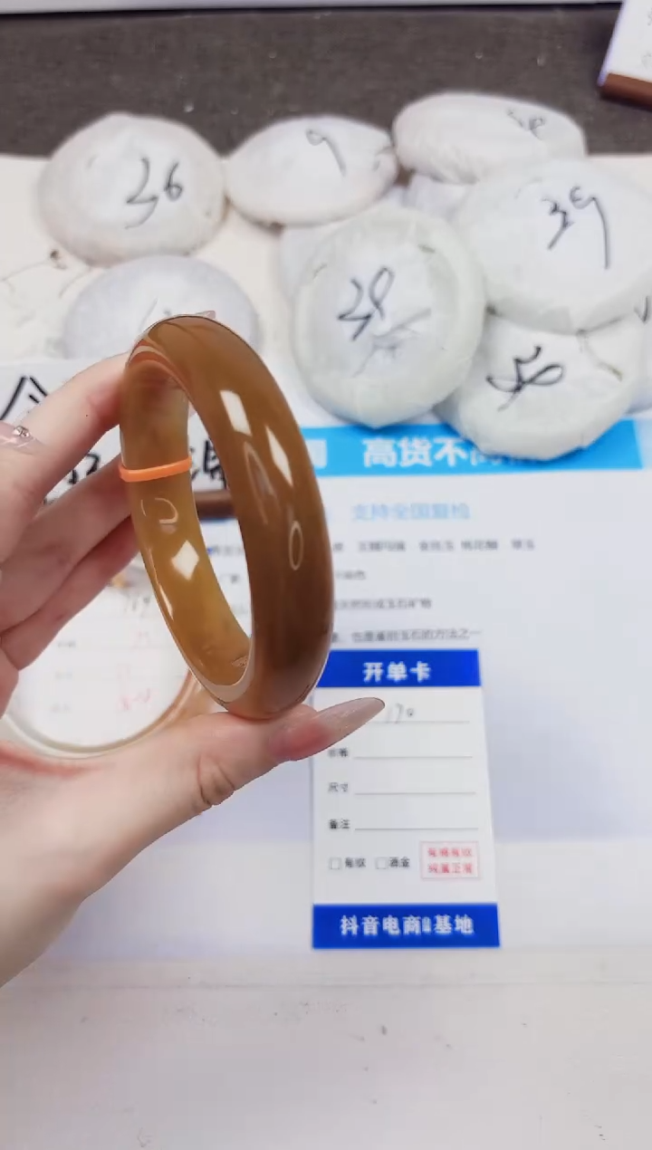 石英质玉手镯未镶嵌170-财气镯-圈口60