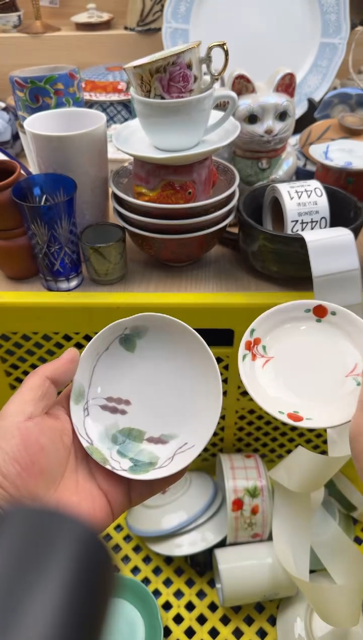 429默认微瑕，满20元包邮