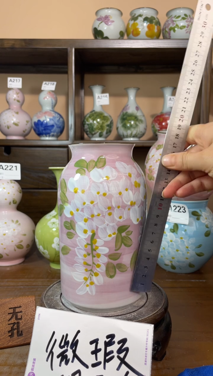 瓶景德镇手绘陶瓷花瓶 -微瑕专场