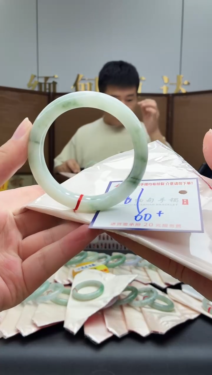 未镶嵌手镯翡翠111111111111111111