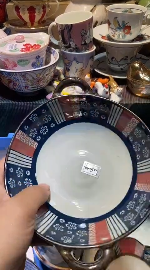 瓷片1111111111111@@1