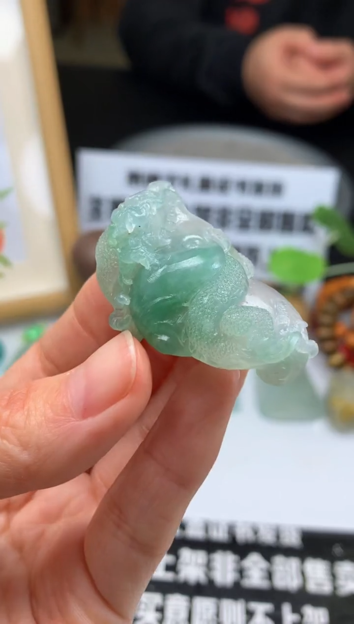 【闪购商品】定制翡翠未镶嵌吊坠-91039