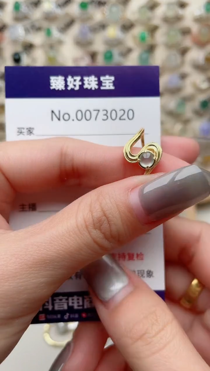 【闪购商品】翡翠戒指银S925镶嵌.........