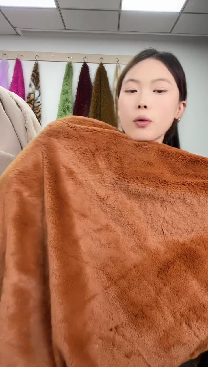 狐狸毛C52尺寸1.6*2