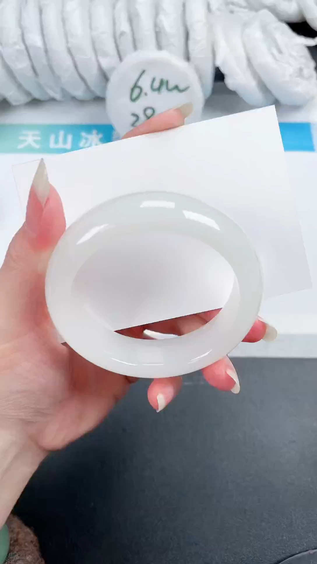 【闪购商品】石英质玉手镯未镶嵌390-55