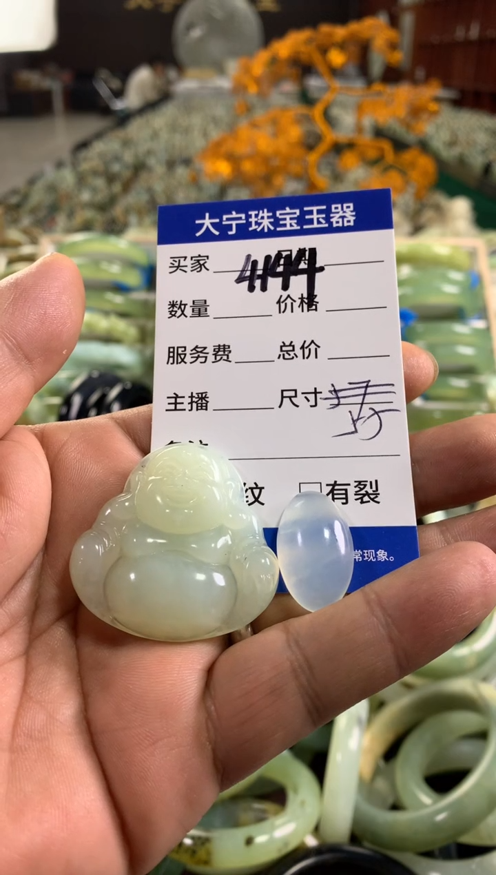 合金蛇纹石玉颈饰做****切4144