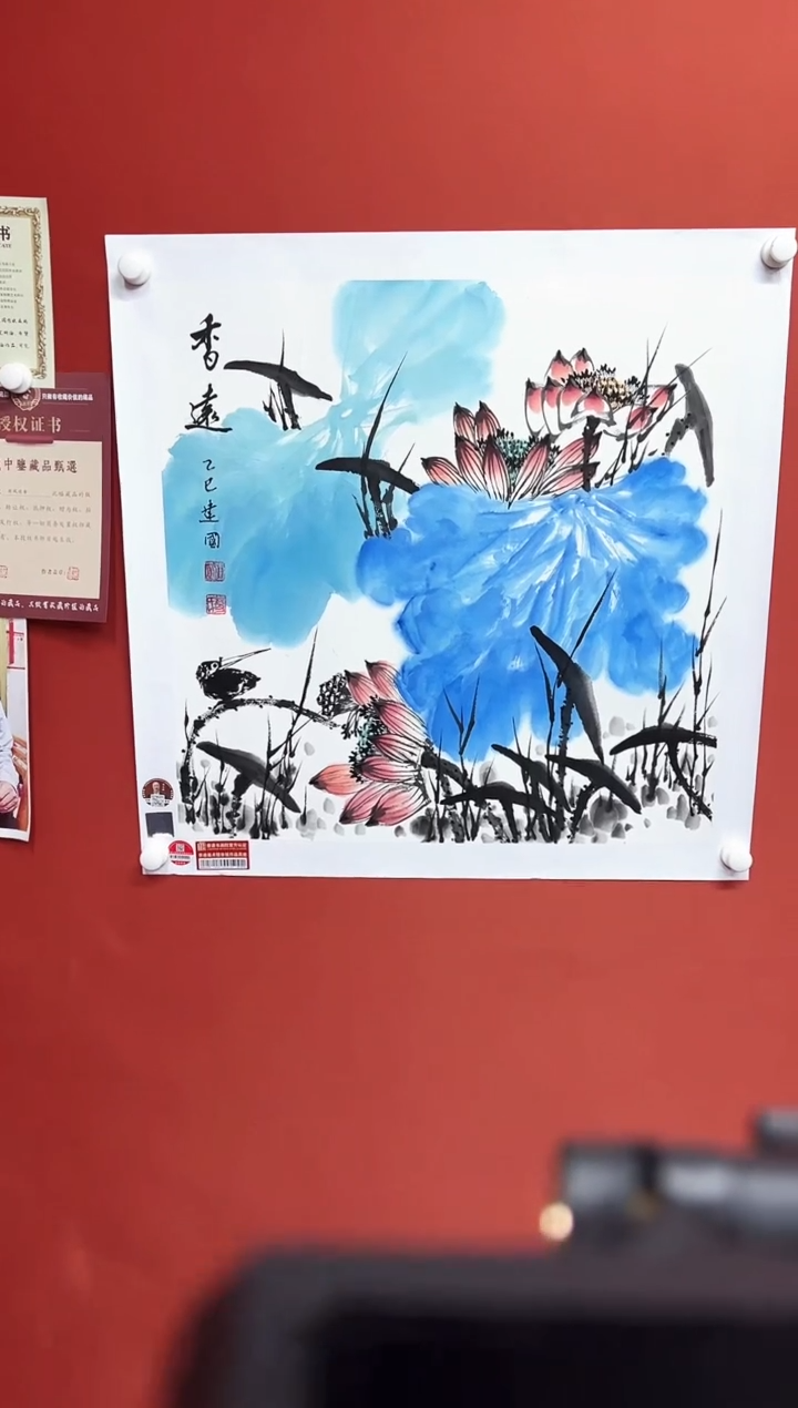 国画葛建国11111