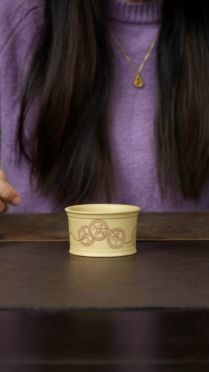 茶杯紫砂杯研所 | 赚钱杯 可旋转茶杯 手刻五帝钱串 段泥 120cc