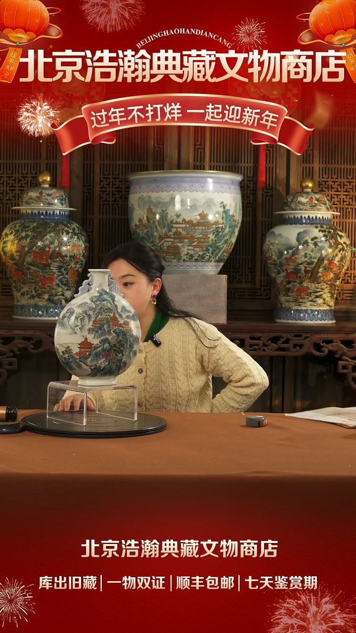 【闪购商品】金1111111111111111