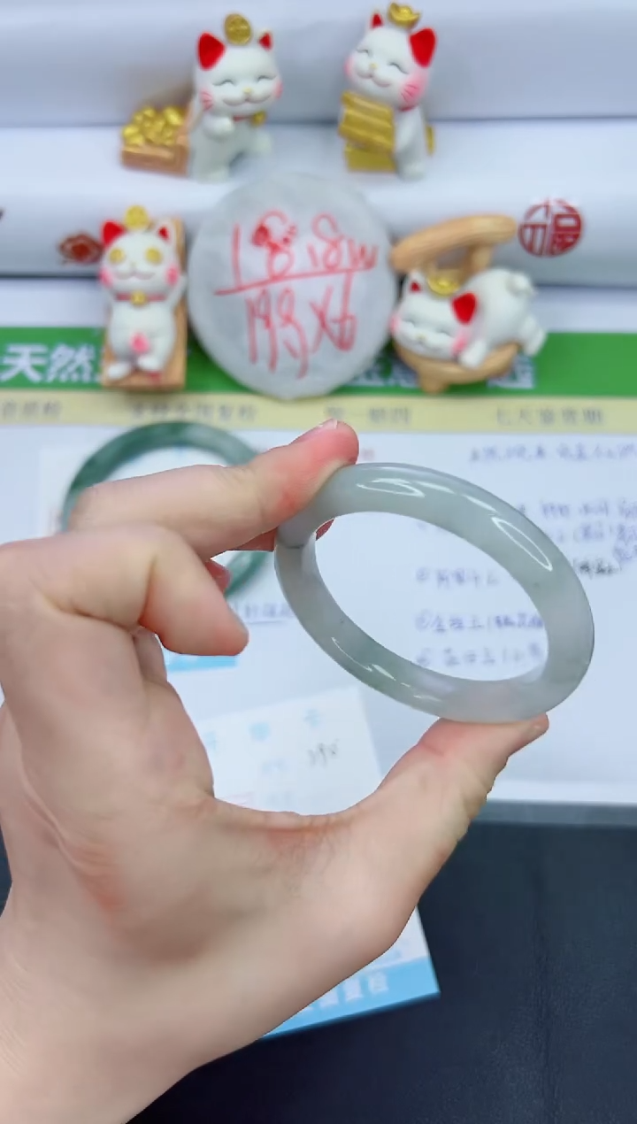 【闪购商品】石英质玉手镯未镶嵌1190-53