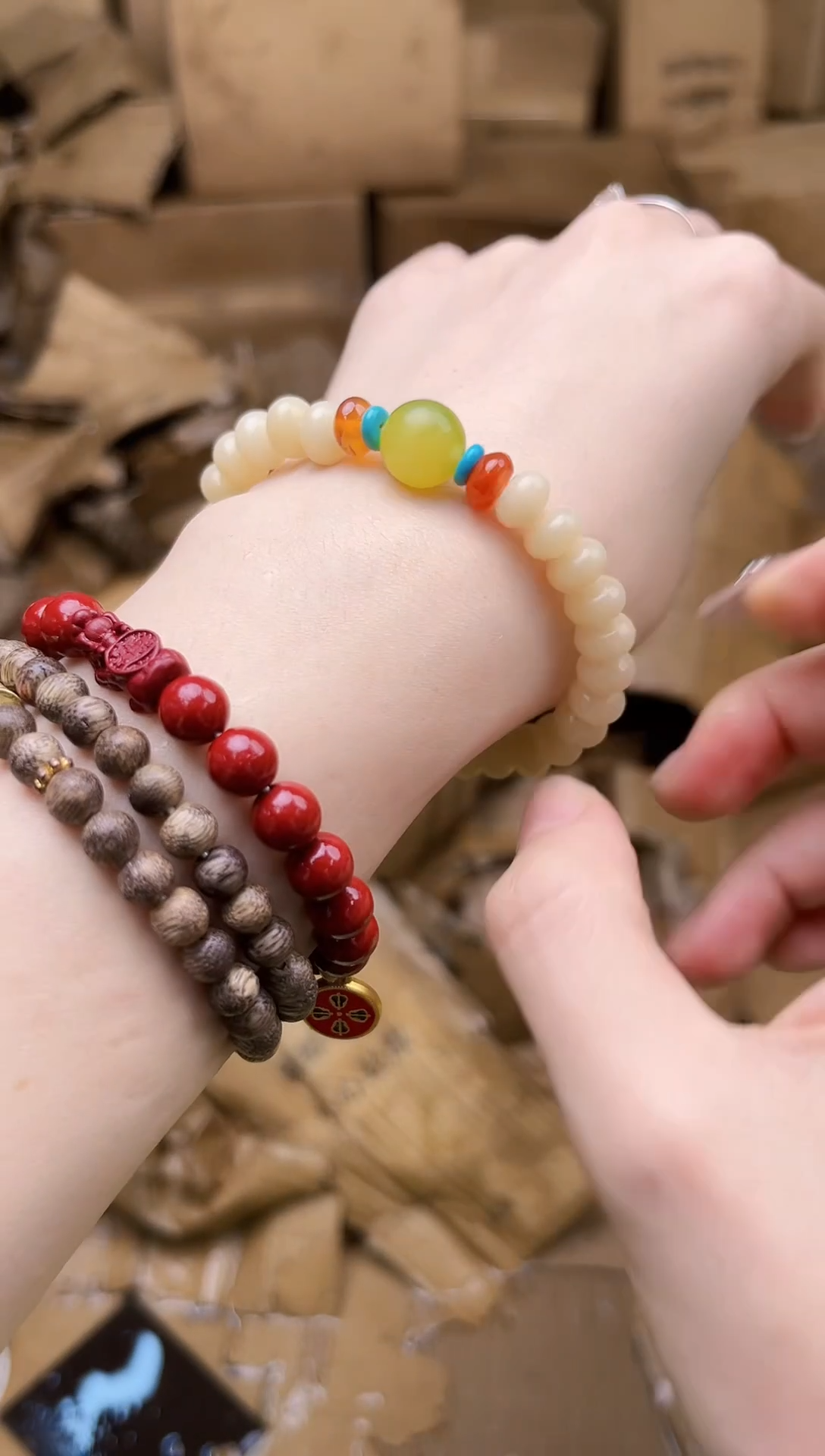 手串起越手串链接无礼盒