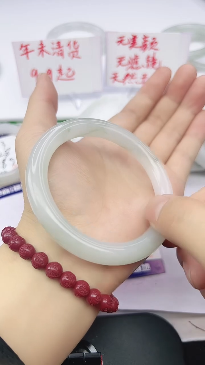 未镶嵌手镯石英质玉54-62/63