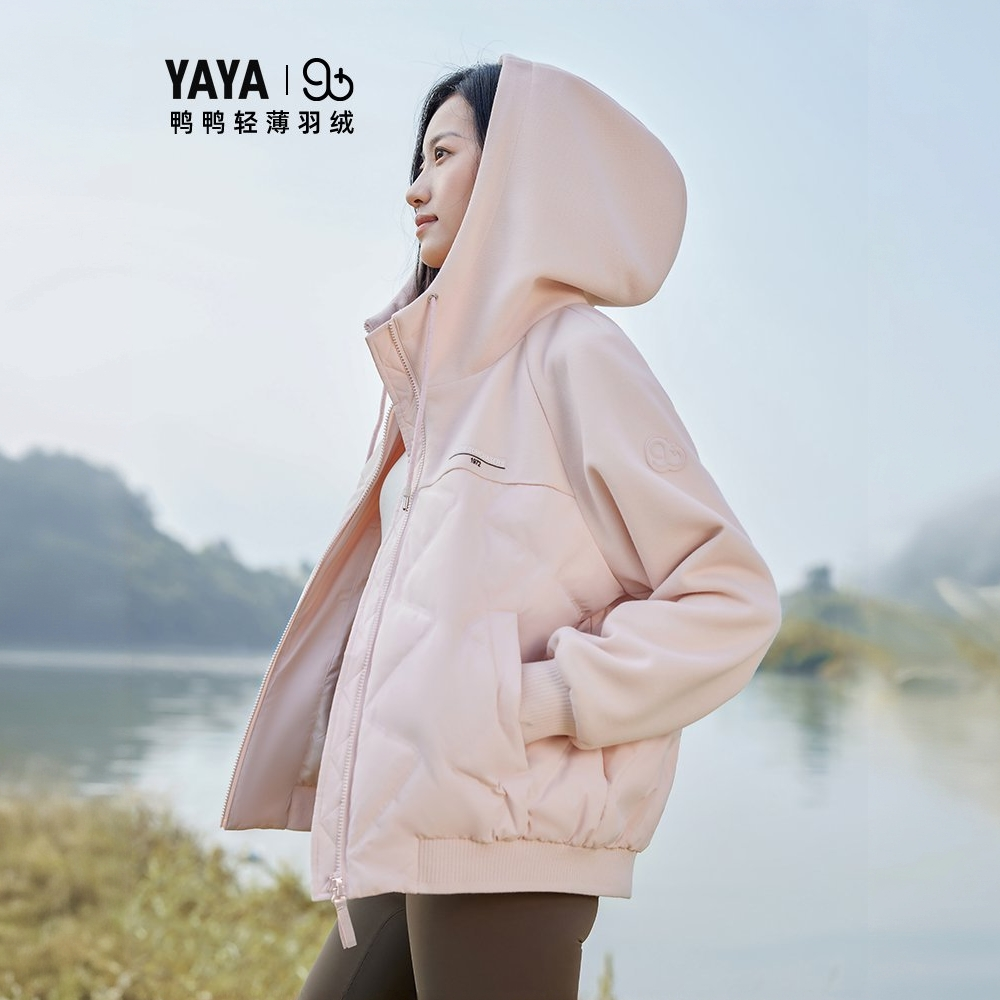 YAYA/鸭鸭轻薄羽绒服女款冬季新款拼接连帽时尚休闲百搭保暖外套