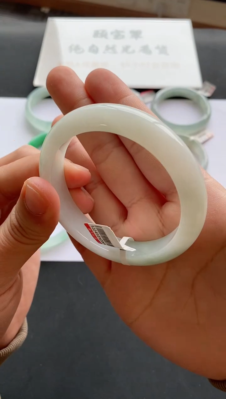 【闪购商品】翡翠手镯未镶嵌2号60.5*12.6*8.9正圈