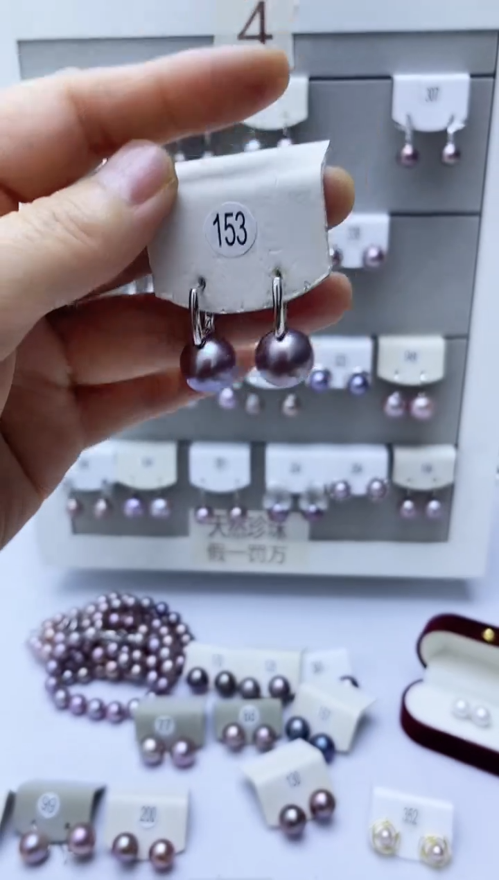 【闪购商品】淡水珍珠耳饰银S925镶嵌153