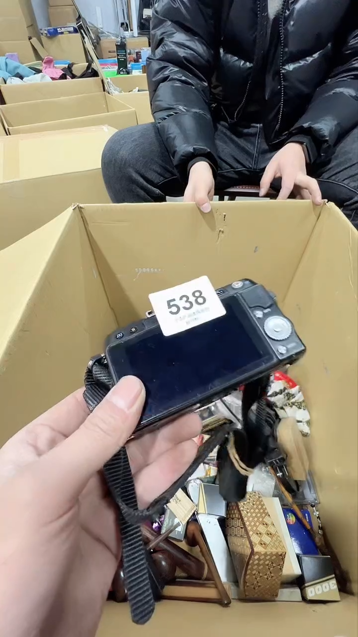 【闪购商品】碗松竹軒中古回流瓷器杯子538