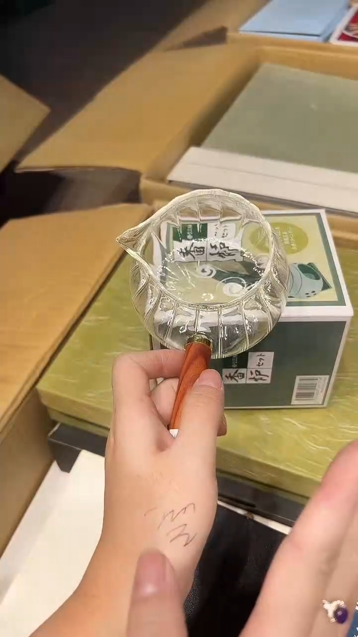 瓷片1221好好好好好好