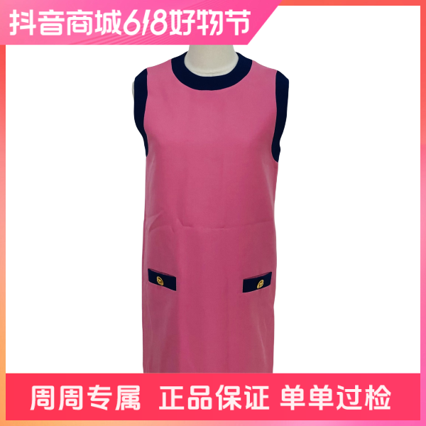 妃鱼/古驰/羊毛/连衣裙/95新/z五二四