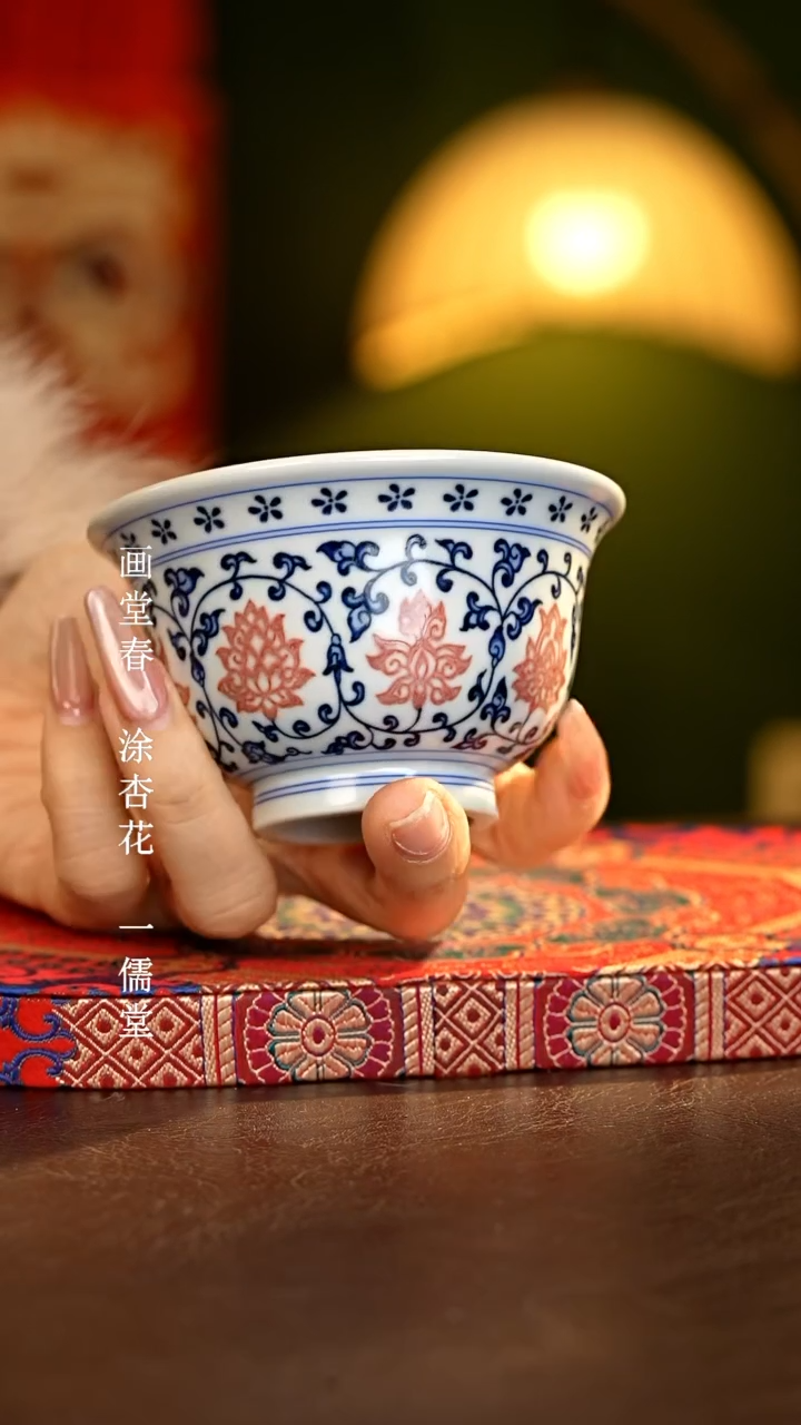 【闪购商品】瓷片................