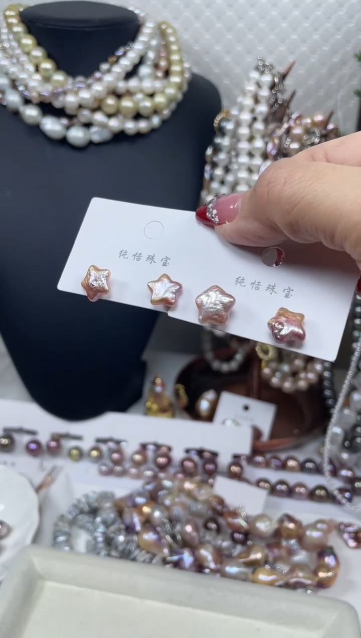 【闪购商品】淡水珍珠耳饰未镶嵌【纯恬珍珠】（多样性发货发一）