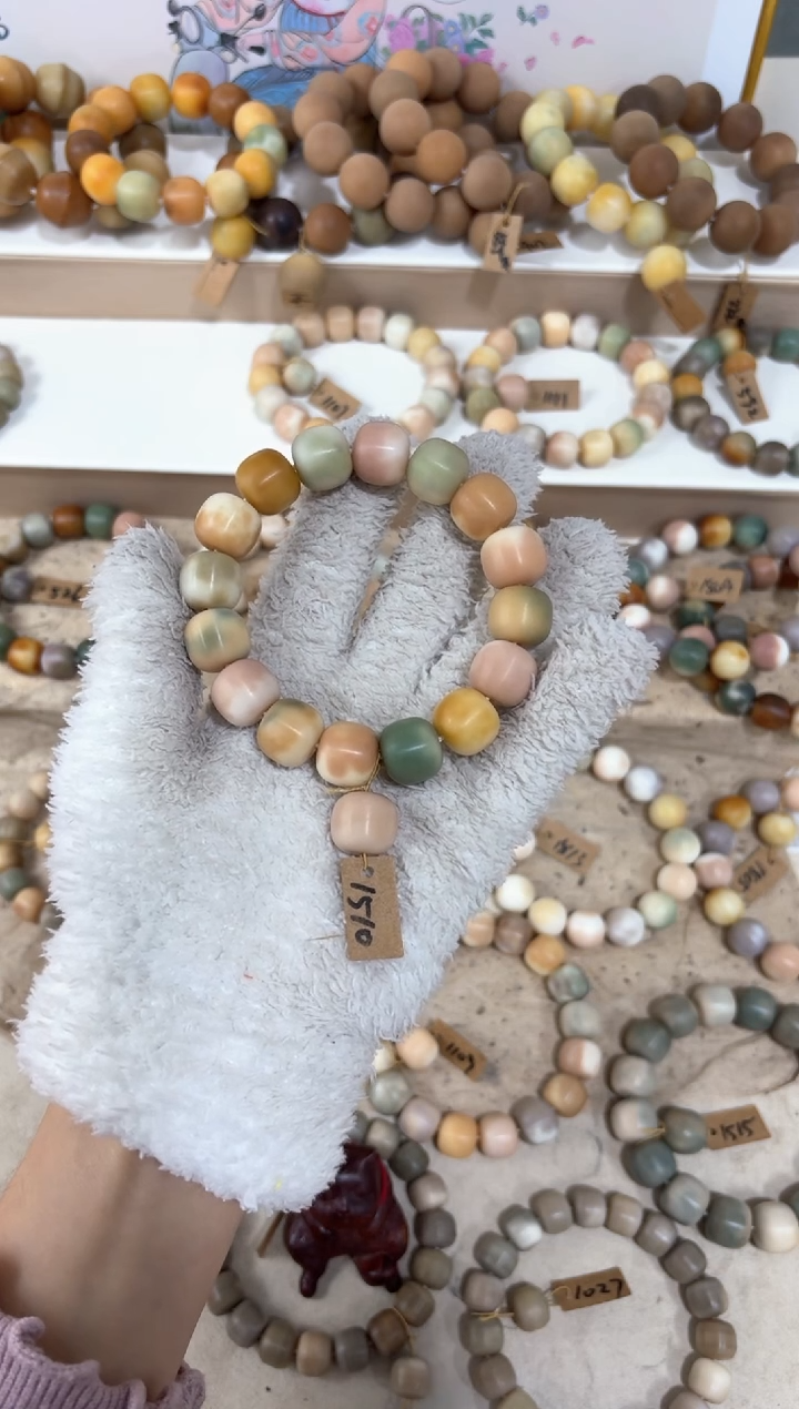 【闪购商品】菩提根/象牙果吊坠1510卡15编号