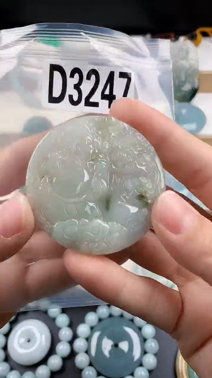 颈饰未镶嵌翡翠天然翡翠吊坠挂件