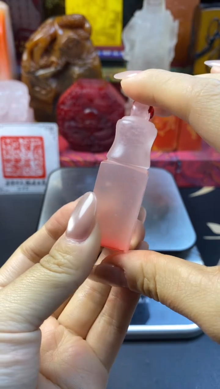 寿山石印石荔枝冻如意钮方章-喜乐（喜中有乐）