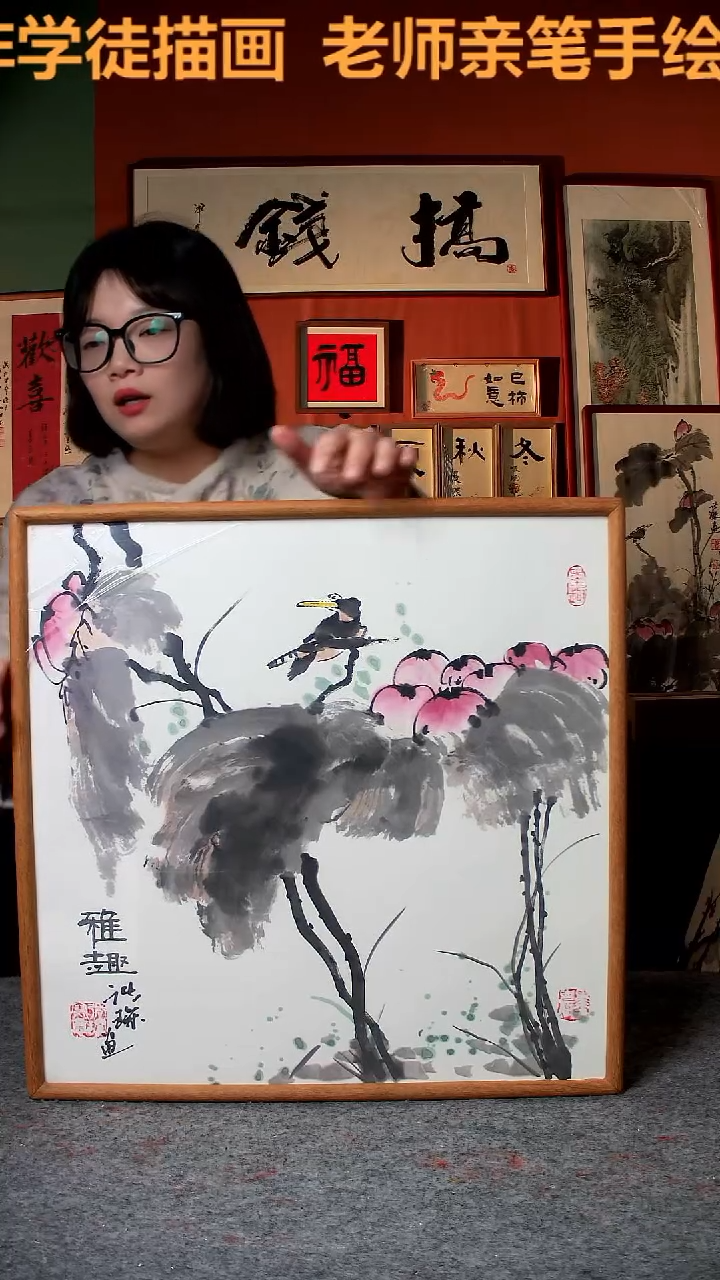 【闪购商品】国画大写意墨荷53*53实木手写手绘 张