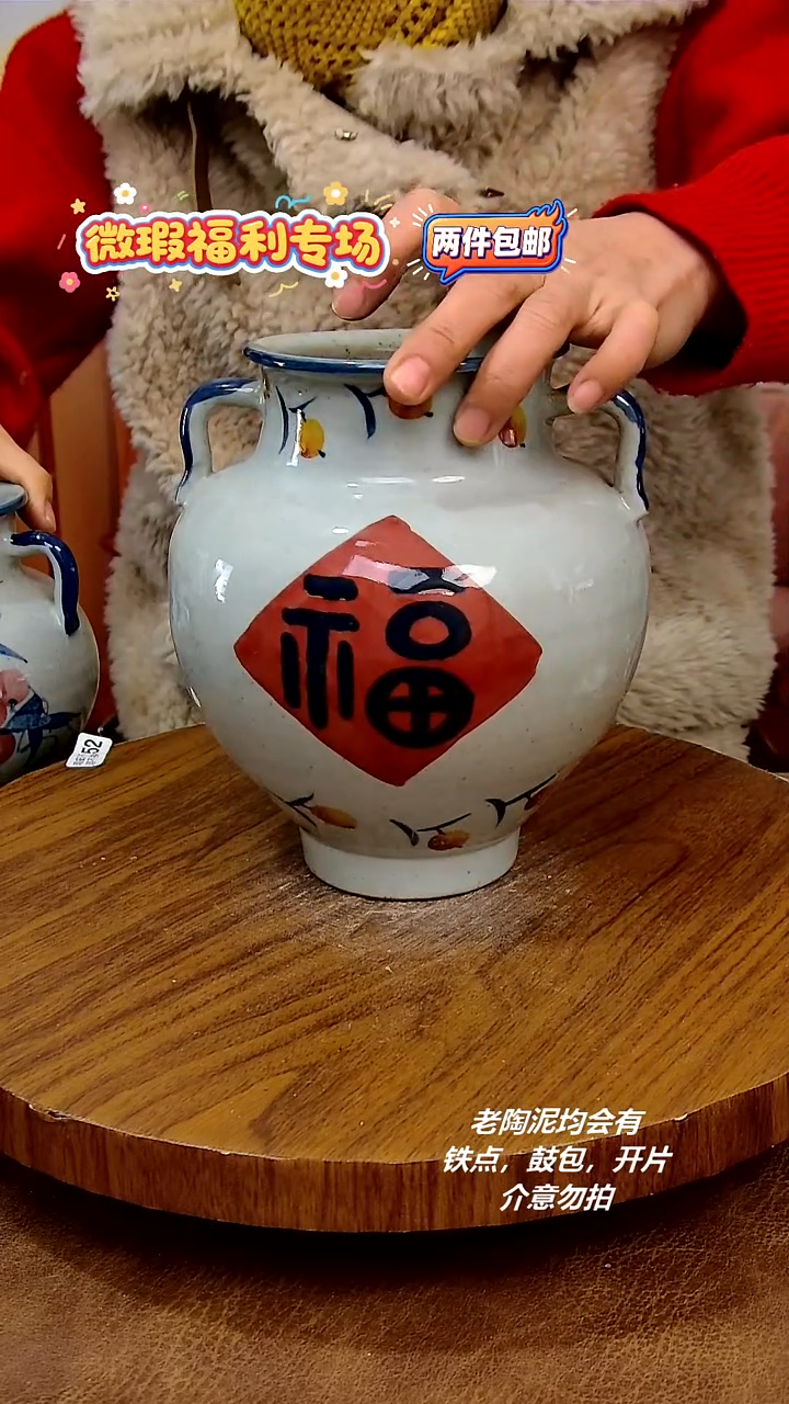 摆件陶景德镇手工手绘釉下彩陶瓷， 