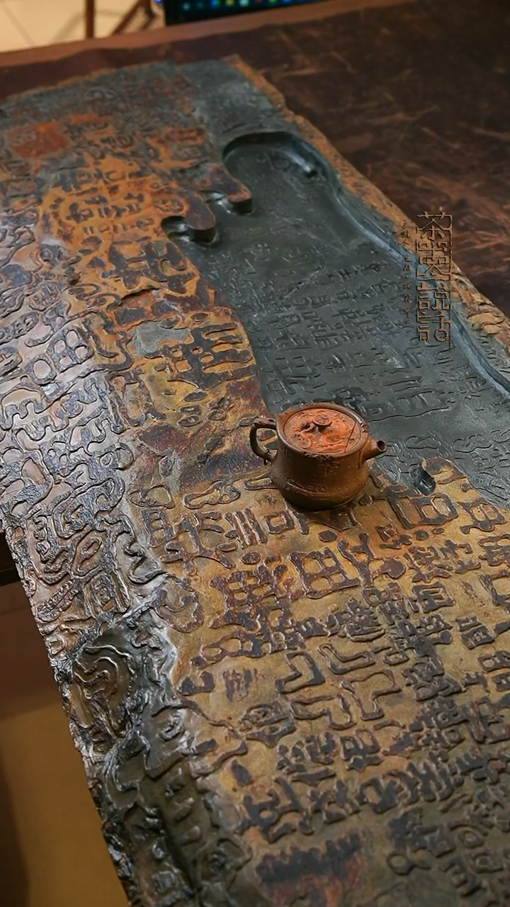 @*迦一石老师手作雕刻歙砚石蓄水壶承