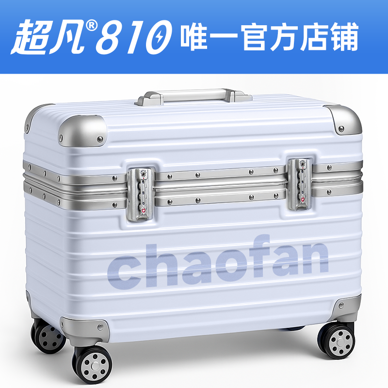 超凡正品-标准版-6靶单风扇
