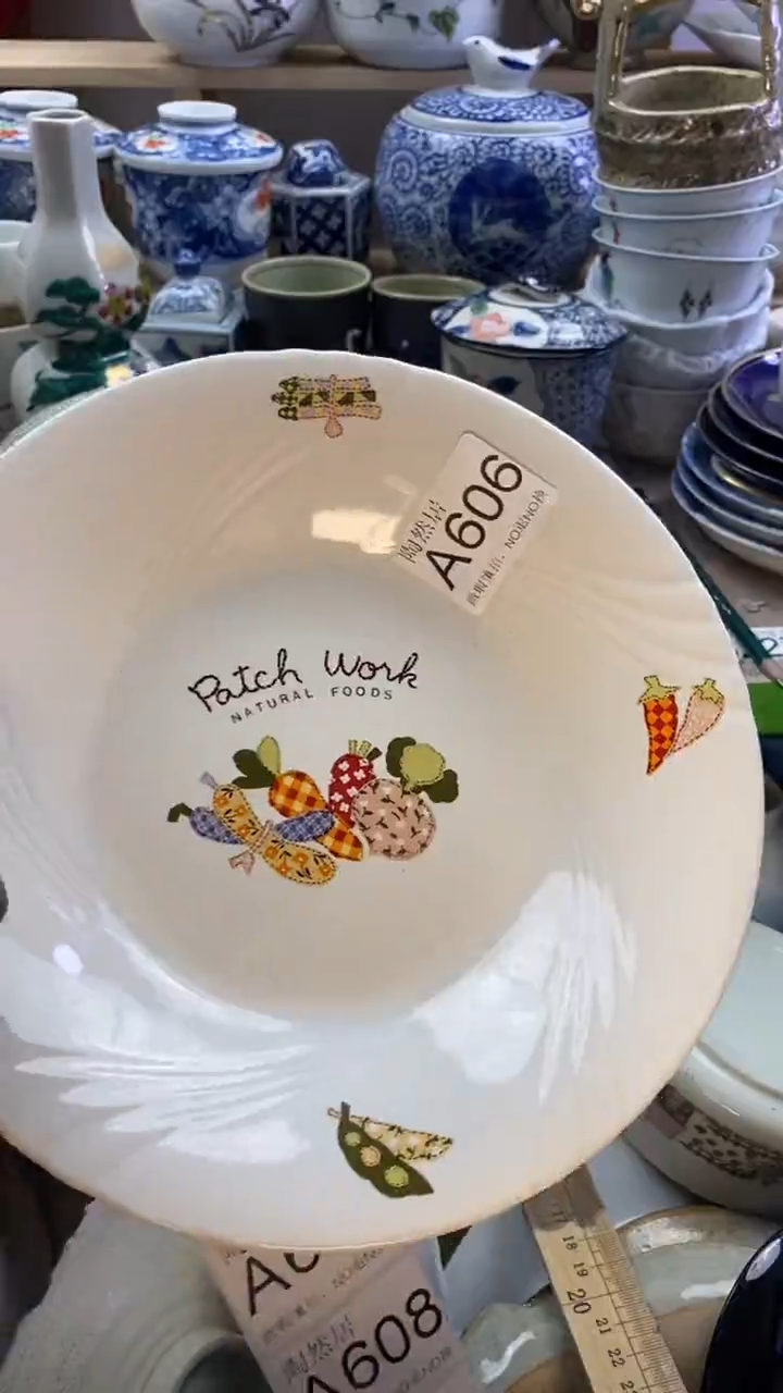 瓷片西*回流瓷器默认微瑕A606