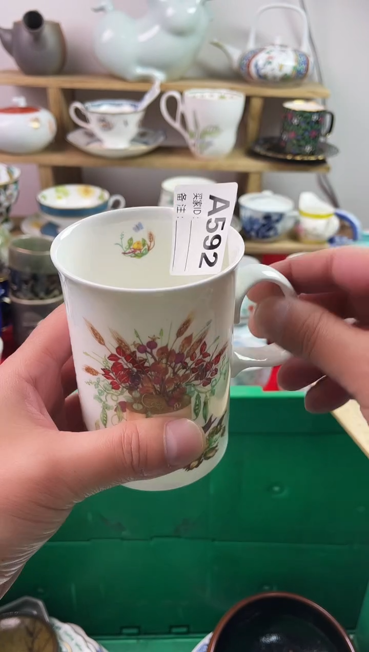 瓷片凤**里77777777777 A592