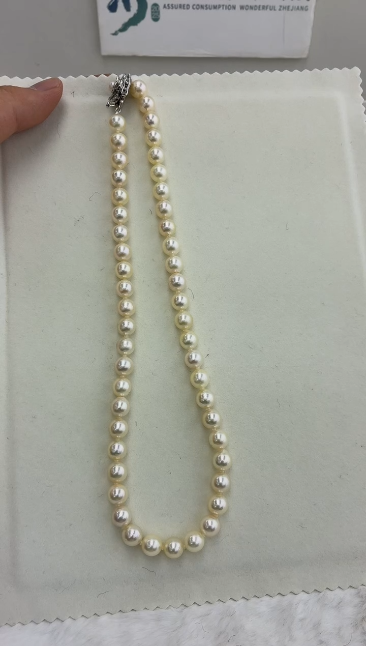 未镶嵌DA海水珍珠羽皇金串链8-9 BQ582