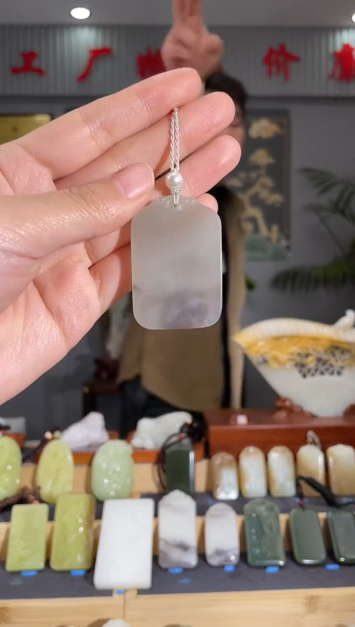 【闪购商品】和田玉颈饰未镶嵌拍一发一 多样性发货