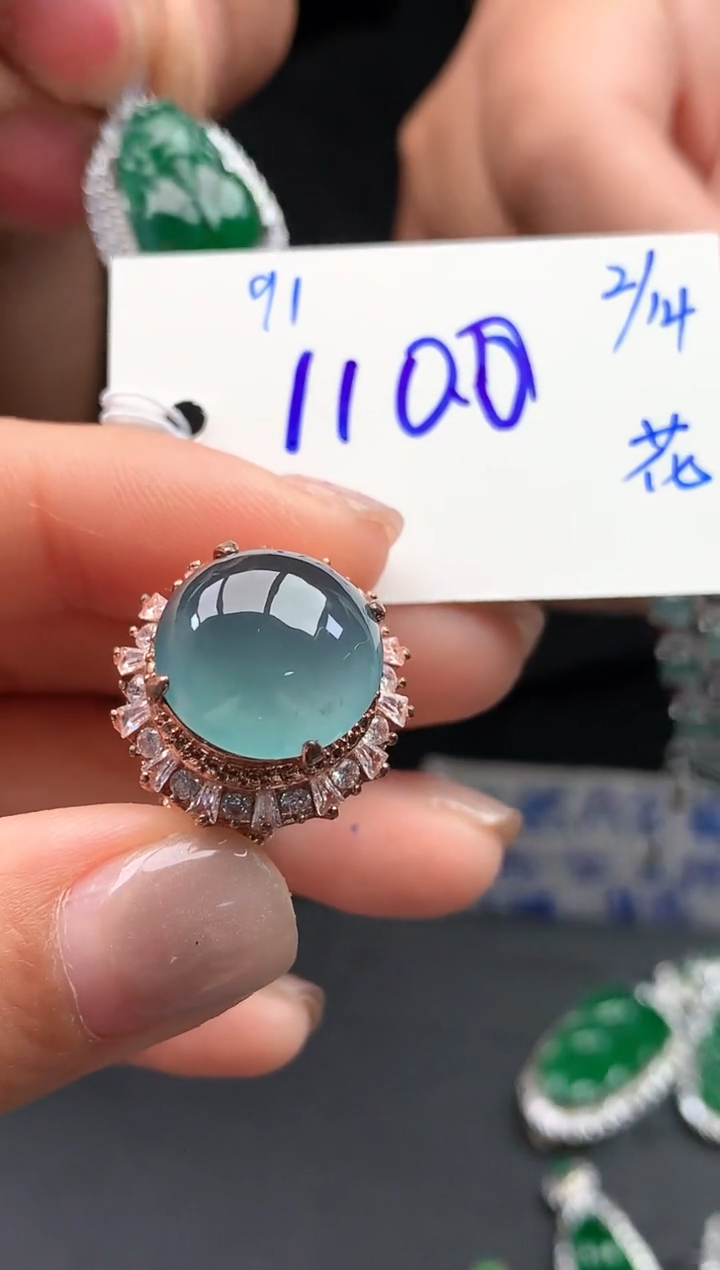 【闪购商品】翡翠戒指未镶嵌翡翠戒圈#1100元