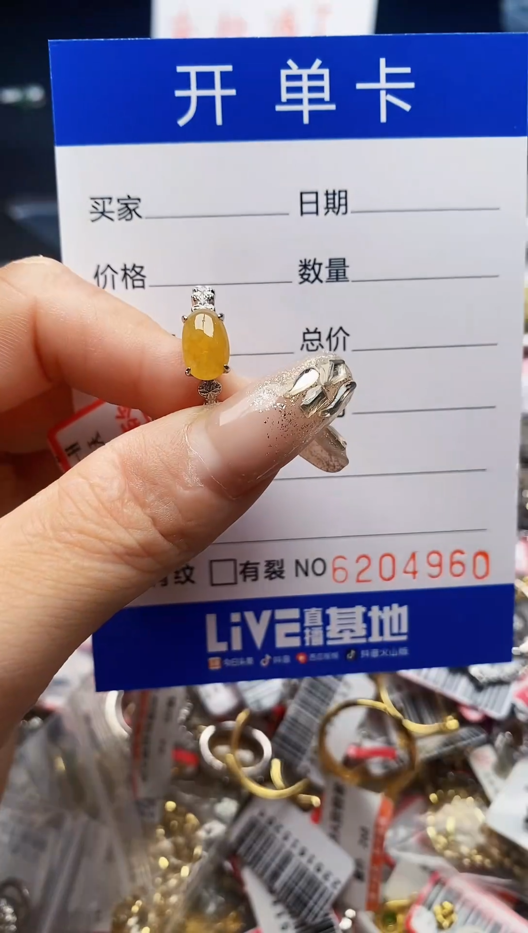 翡翠戒指银S925镶嵌4960