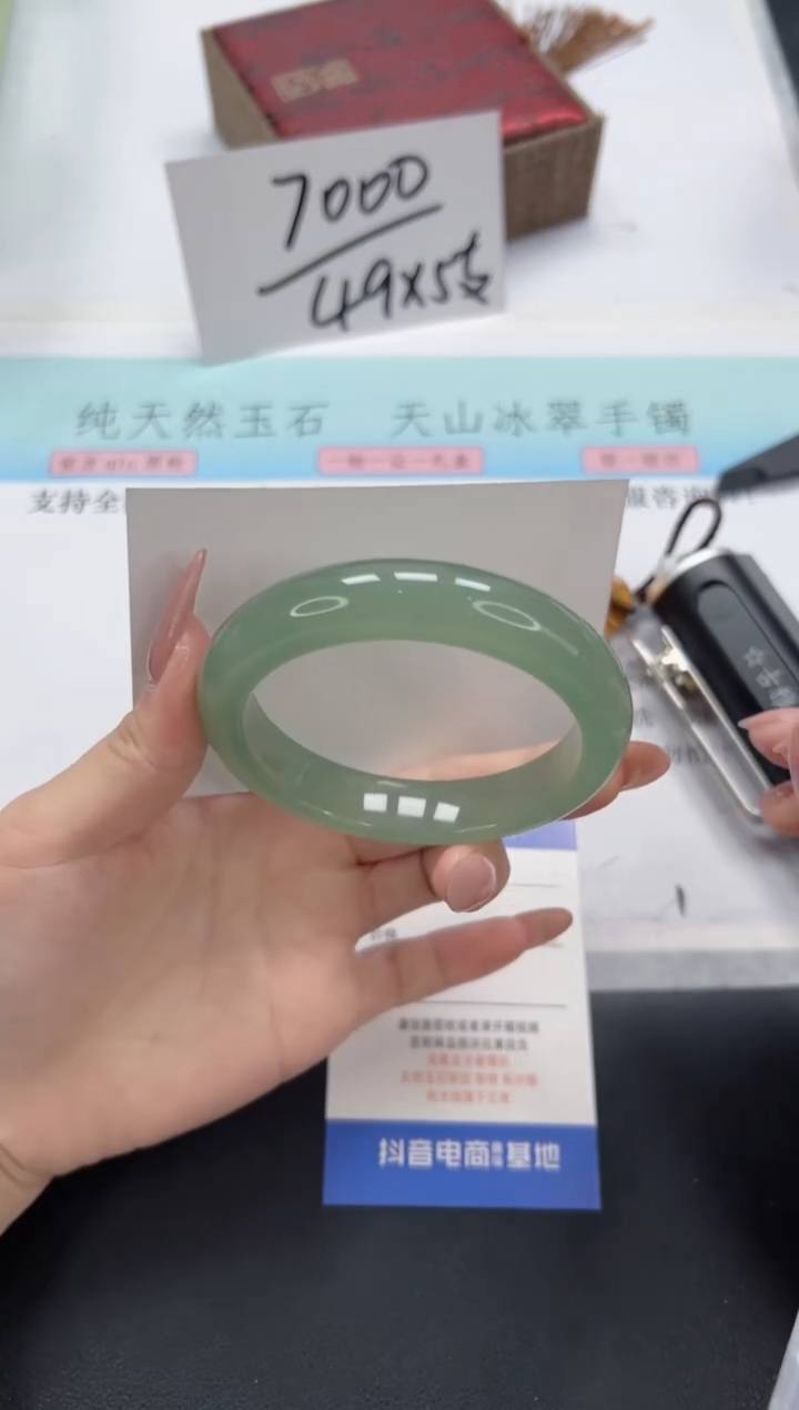 石英质玉未镶嵌手镯A255-57.2