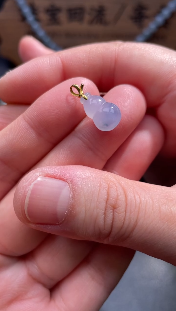 【闪购商品】翡翠颈饰18K金镶嵌13..........