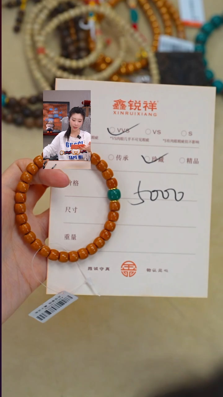 吊坠橄榄核未镶嵌i***.松石